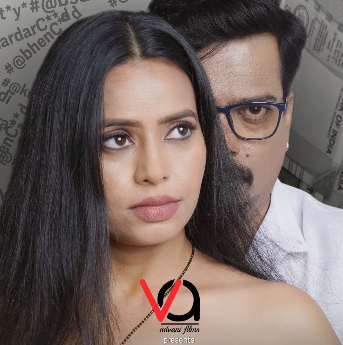 Gaali Not Allowed Short Film